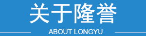 這是描述信息 這是描述信息